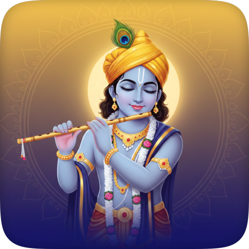 Krishna